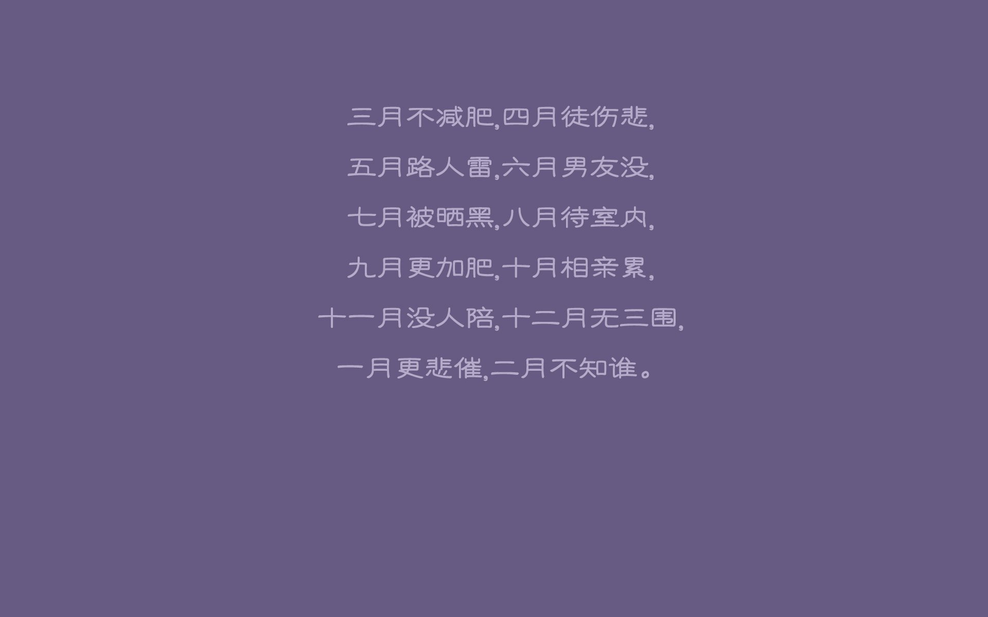 羽毛球世锦赛国羽迎来开门红，羽毛球世锦赛项目