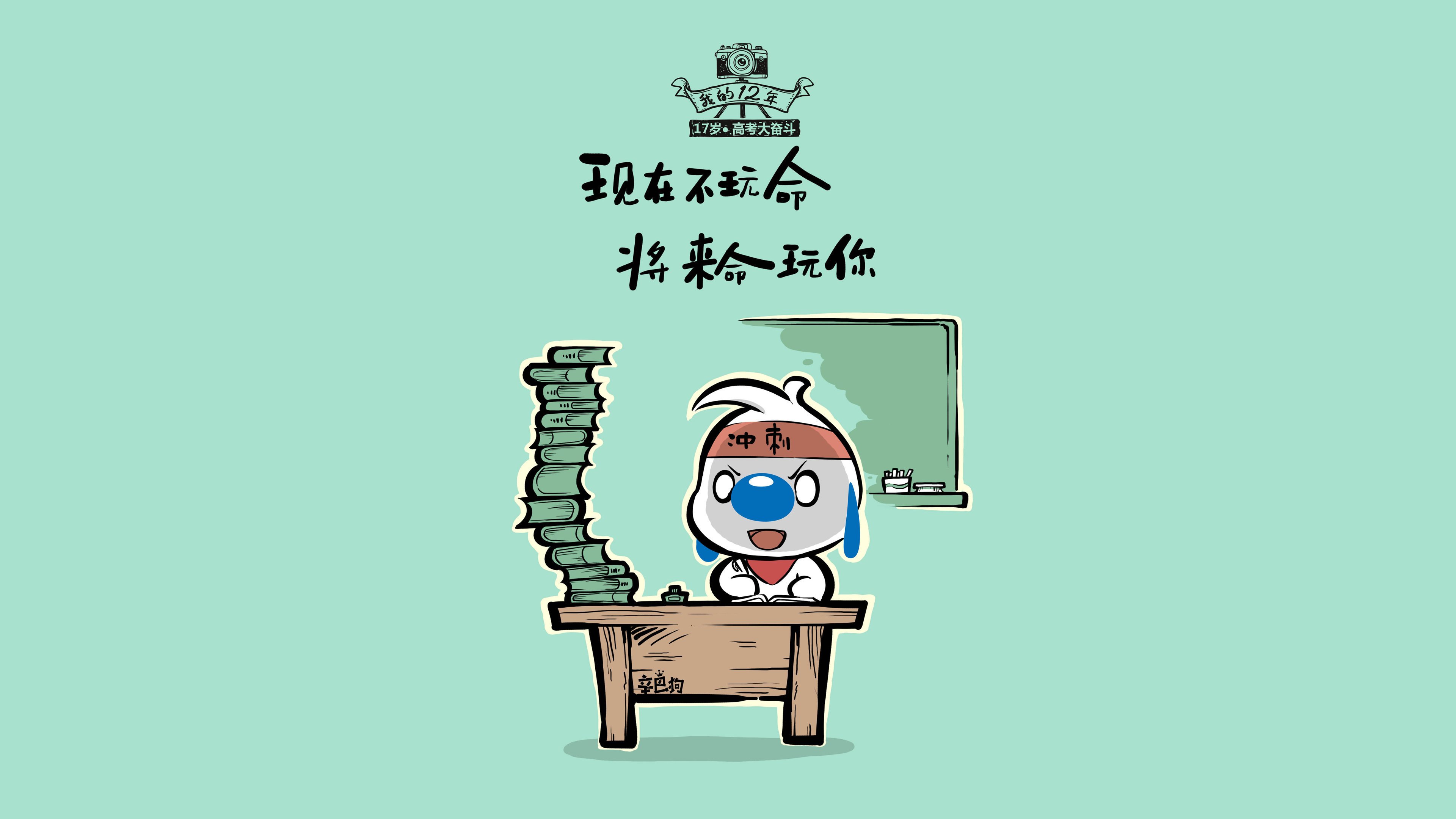 萨拉戈萨客场不败，提升保级希望，萨拉戈萨地理位置