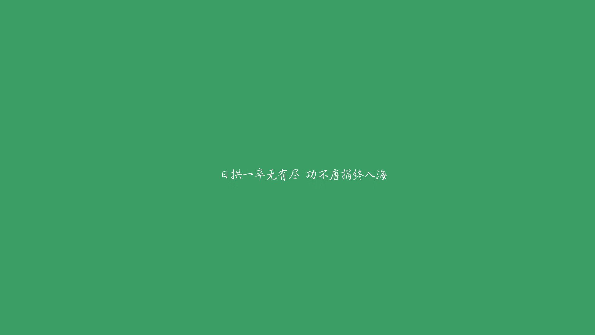 阿根廷2-0战胜日本，小组赛全胜，阿根廷2-0战胜日本,小组赛全胜了吗