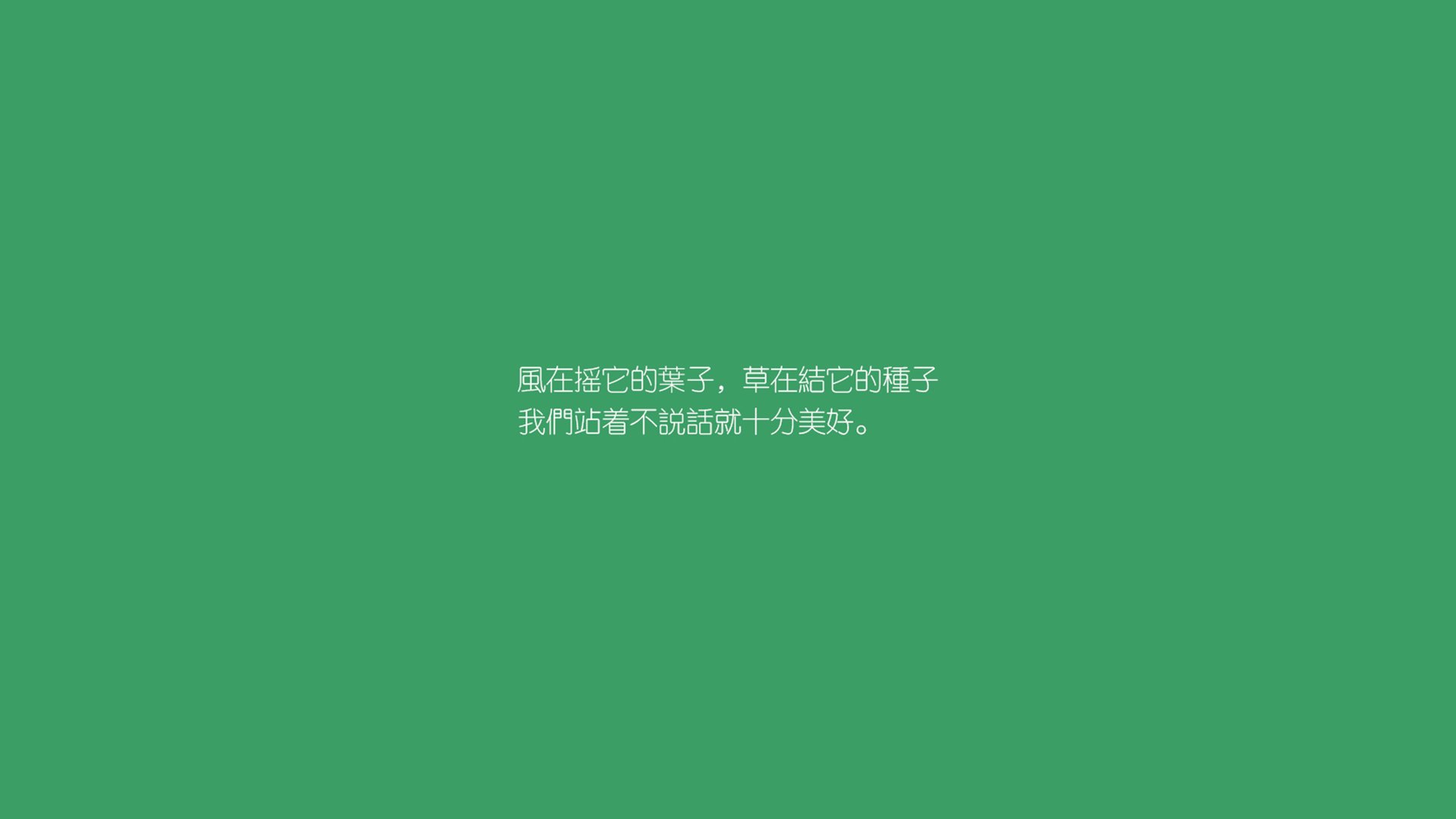 世界青少年趣味跑步赛在广州点燃激情，广州青少年跑步培训班