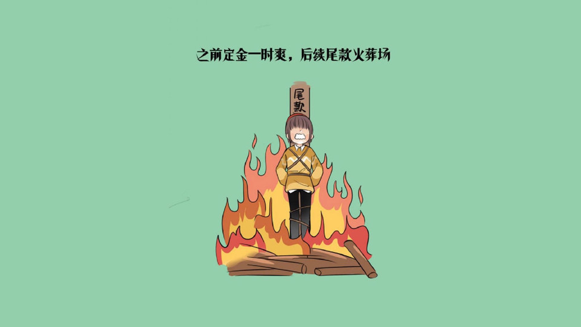 中国篮球职业联赛青年球员培养体系建设，青年篮球训练机构