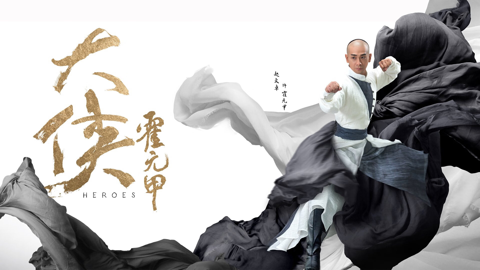 篮球专项技能训练课程设计与教学实施，篮球专项技术讲解