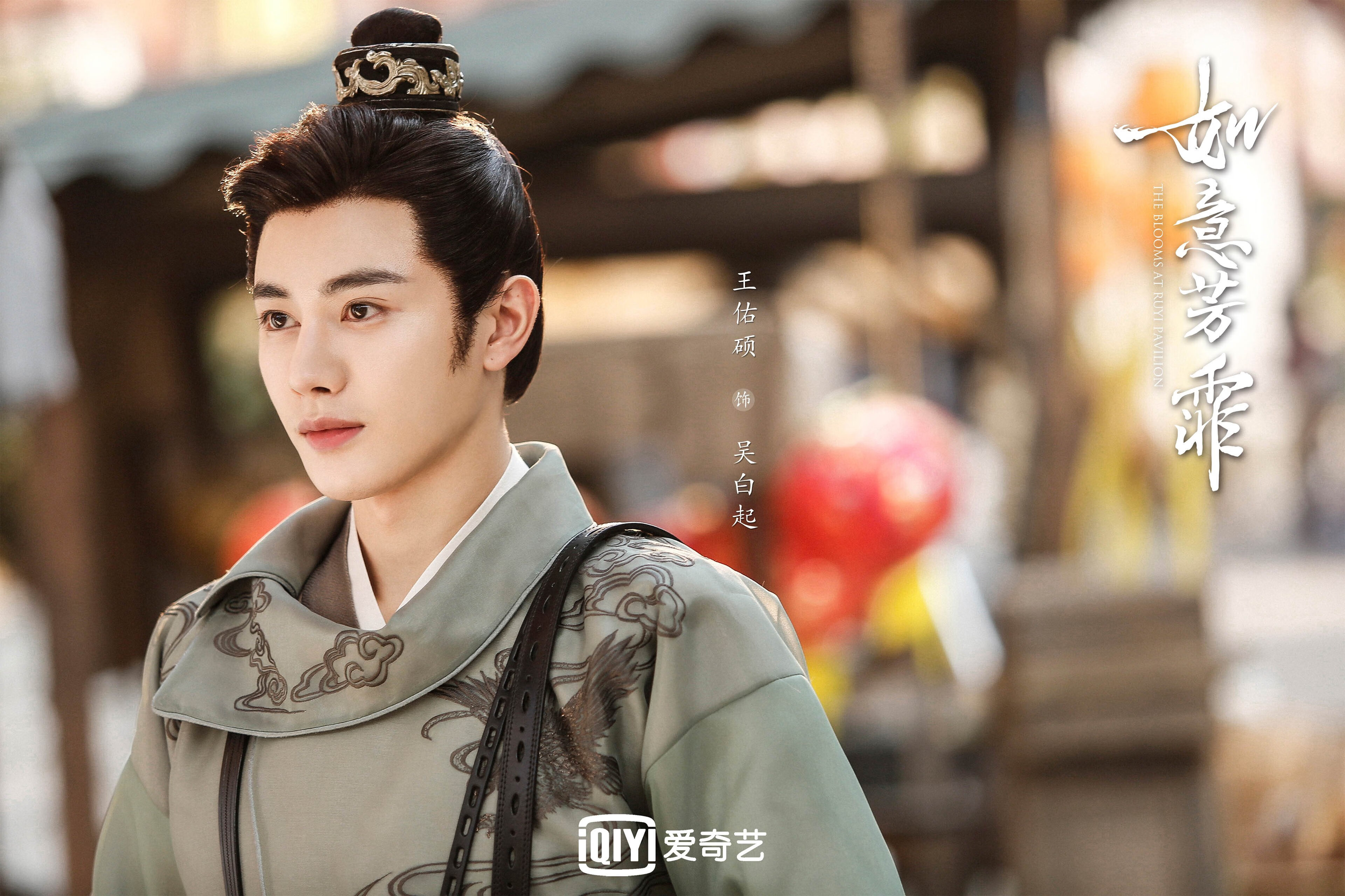 爱游戏体育平台-橄榄球冠军锦标赛：南半球四强赛场上演精彩角逐，橄榄球比赛2021