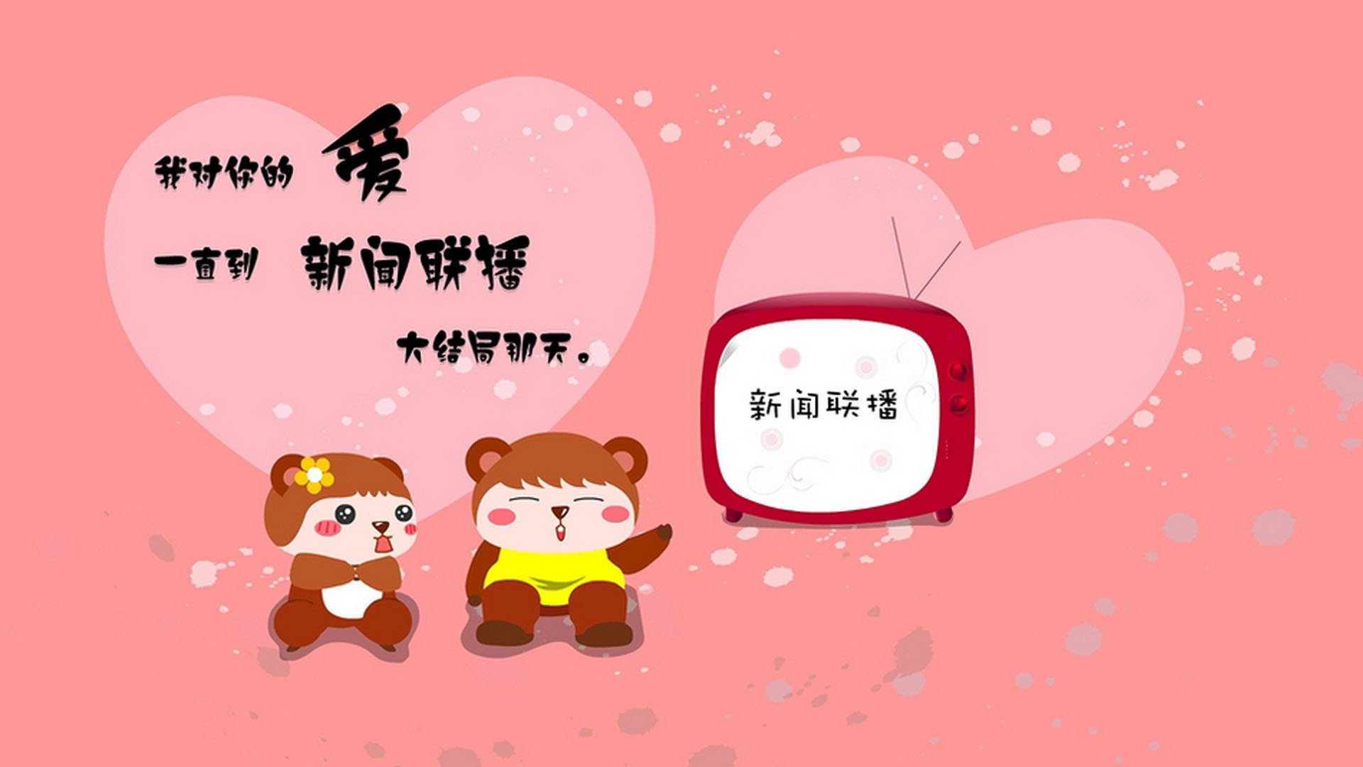 欧洲杯激烈争夺：变阵、突破、奇迹不断发生，欧洲杯了